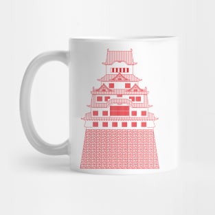 White Himeji Castle II Mug